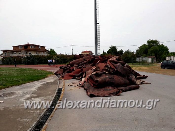 alexandriamou.gr_stadio1998323364_1032052197196290_2785911522730180608_n (1)